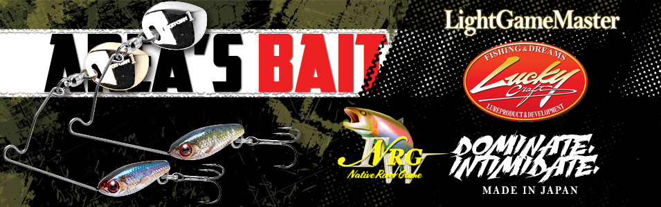 lucky craft area's bait spinnerbait per area game